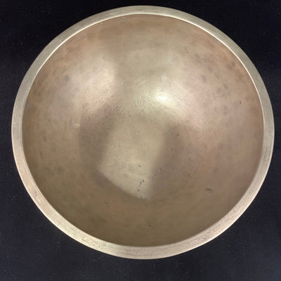 10.25" Antique Singing Bowl in G#