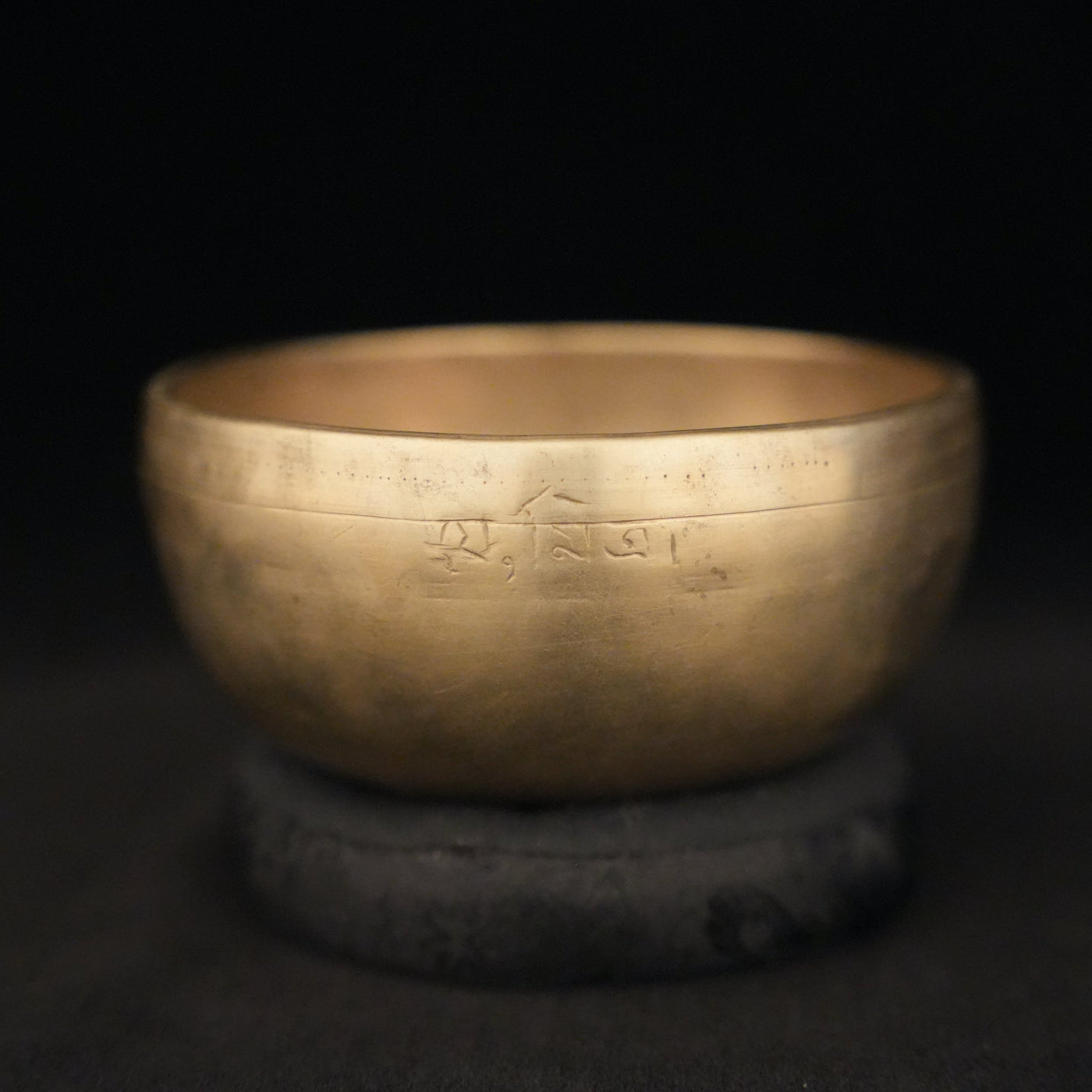 4.75" Antique Singing Bowl in C